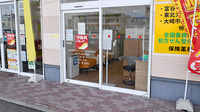 調剤薬局ツルハドラッグ大和吉岡店の入口