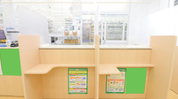 スギ薬局　三芳町店の受付/カウンター