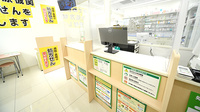 スギ薬局　新中里店の受付/カウンター