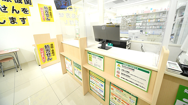 スギ薬局　新中里店の受付/カウンター