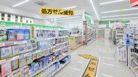 スギ薬局　中川南店の入口
