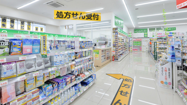スギ薬局　中川南店の入口