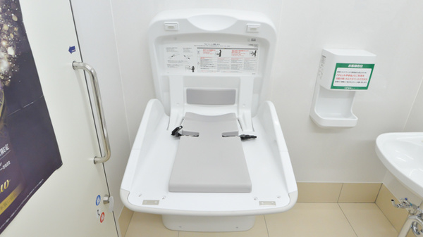 スギ薬局　中川南店のキッズ用設備