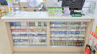 スギ薬局　中川南店の一般医薬品