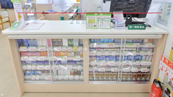 スギ薬局　中川南店の一般医薬品