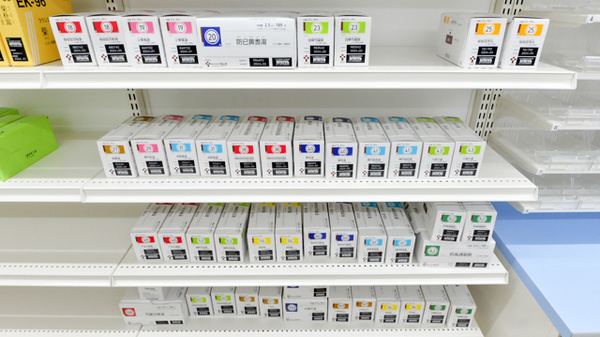 スギ薬局　中川南店の漢方薬