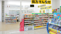 スギ薬局　前橋関根店の入口