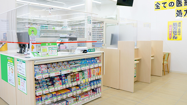 スギ薬局　前橋関根店の受付/カウンター