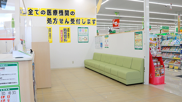 スギ薬局　前橋関根店の待合スペース