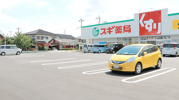 スギ薬局　前橋関根店の駐車場