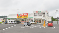 スギ薬局　釆女店の外観
