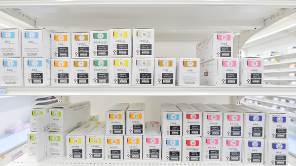 スギ薬局　釆女店の漢方薬