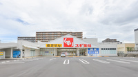 スギ薬局　のぞみ野店の外観