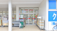 スギ薬局　のぞみ野店の入口