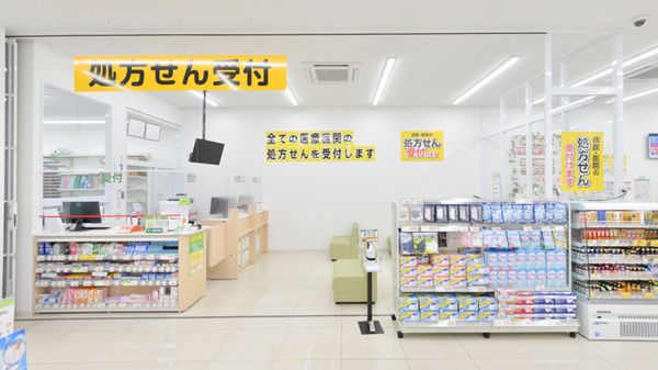 スギ薬局　のぞみ野店の入口