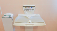 スギ薬局　のぞみ野店のキッズ用設備