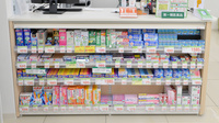 スギ薬局　のぞみ野店の一般医薬品