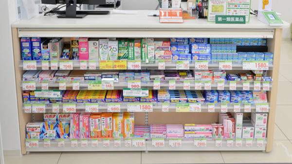 スギ薬局　のぞみ野店の一般医薬品