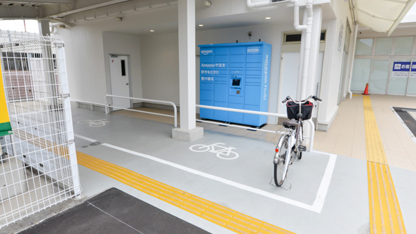 スギ薬局　のぞみ野店の駐輪場