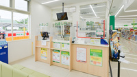 スギ薬局　あかしあ台店の受付/カウンター