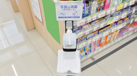 スギ薬局　あかしあ台店の感染予防対策