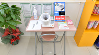 スギ薬局　あかしあ台店の血圧計