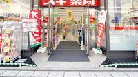 スギ薬局　川越クレアモール店の入口