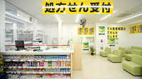 スギ薬局　川越クレアモール店の入口