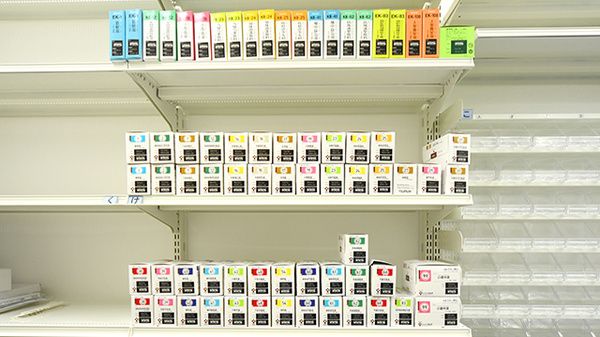 スギ薬局　川越クレアモール店の漢方薬
