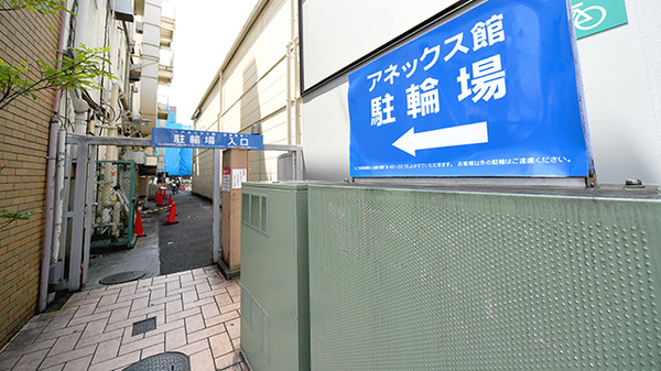 スギ薬局　川越クレアモール店の駐輪場