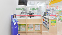 スギ薬局　三宮店の受付/カウンター