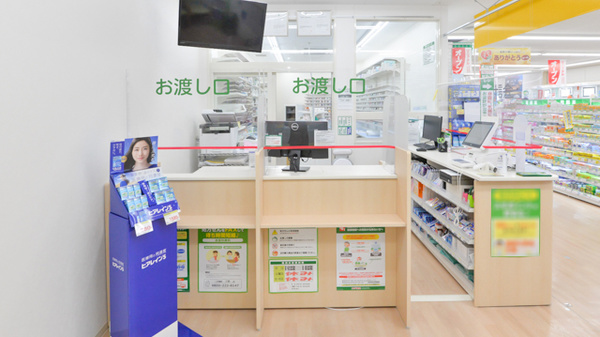 スギ薬局　三宮店の受付/カウンター