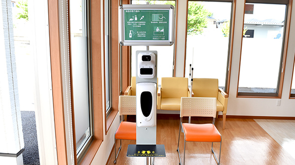 薬局タカサ　オアシス木更津店の感染予防対策