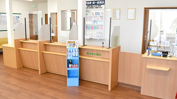 薬局タカサ　かねだ西店の受付/カウンター