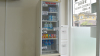 ウルス調剤薬局　国分寺の飲食物