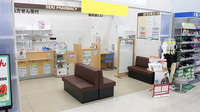 セキ薬局　奈良町店の入口