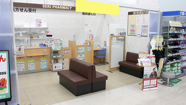 セキ薬局　奈良町店の入口