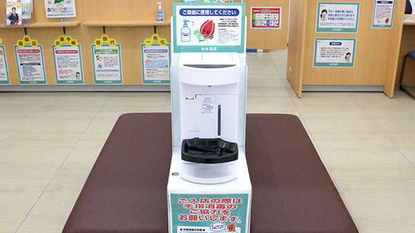 セキ薬局　奈良町店の感染予防対策