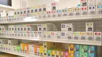 コクミン薬局　近鉄八尾店の漢方薬