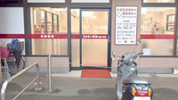 コクミン薬局　近鉄八尾店の入口