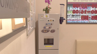 コクミン薬局　近鉄八尾店のフリーサービス