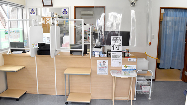 パル薬局ふじみサンロード店の受付/カウンター