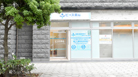 ピース薬局 玉造店の外観