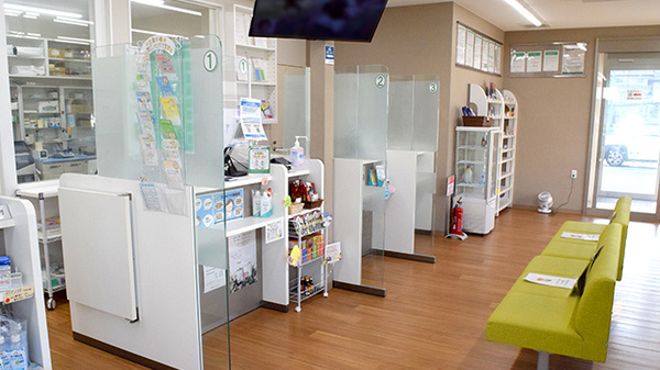 そうごう薬局 嵐山町店の受付/カウンター