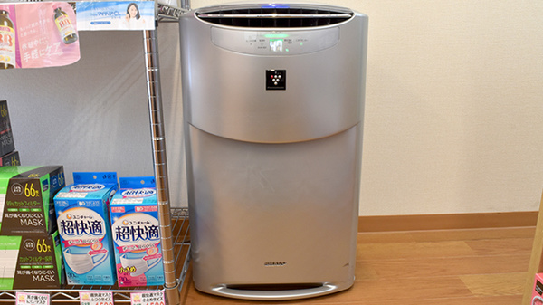 ウイン調剤薬局日吉5丁目店の感染予防対策