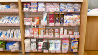 ウイン調剤薬局日吉5丁目店の一般医薬品