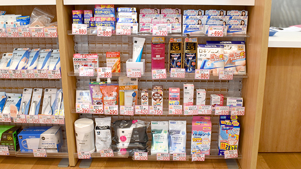 ウイン調剤薬局日吉5丁目店の一般医薬品