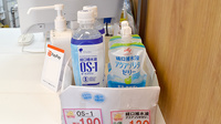 ウイン調剤薬局日吉5丁目店の飲食物