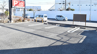 こうふく薬局 相模が丘店の駐車場