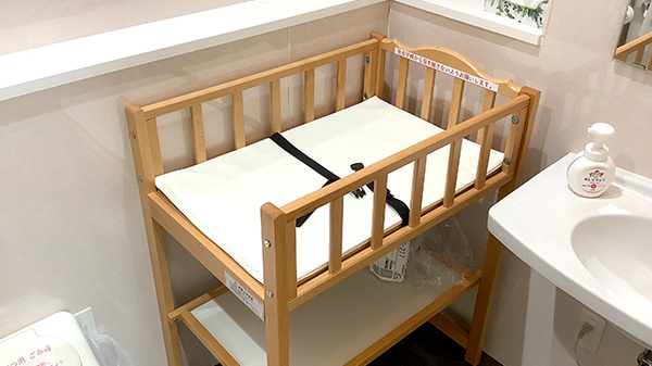 キッズ用設備